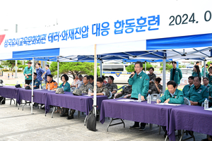 군위군, 을지연습 연계 민·관·군·경 합동 실제훈련 실시