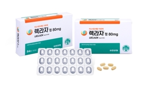 유한양행, 렉라자 美 FDA 승인에 신약 파이프라인 강화 기대 [대신증권]