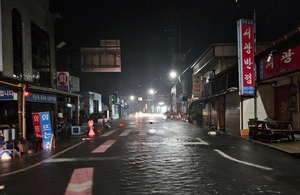 보령시, 오천항 일원 주택 침수 피해···집중호우와 백중사리 중첩 영향