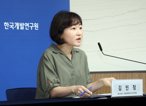 “플랫폼 자사우대, 경쟁 촉진 효과도 있어…사전 규제 신중해야”