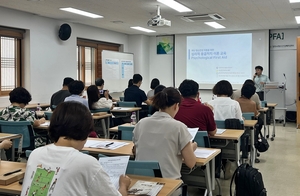 경주시 정신건강복지센터, 재난대응 위해 ‘심리적 응급처치’ 교육 실시