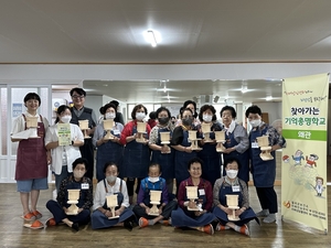 칠곡군보건소, 치매 예방 및 인지능력 향상을 위한 ‘찾아가는 기억총명학교’ 운영