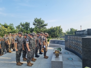 육군3사관학교, 생도 국내·외 탐방 실시