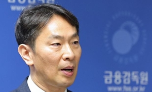 이복현 “우리금융 前 회장 부당대출, 누군가는 책임져야”...현 경영진 책임 시사