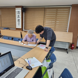 곡성군, 마을공동체 고유번호증 발급 지원 시행