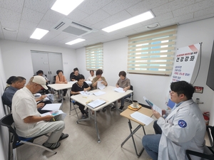 청도군, ‘심뇌혈관질환예방관리를 위한 건강강좌’운영