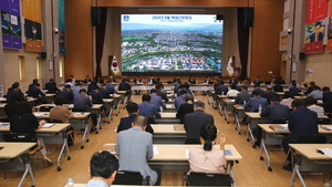 주낙영 경주시장,‘안전한 추석명절 맞이와 APEC 시민참여 제고 방안’주문