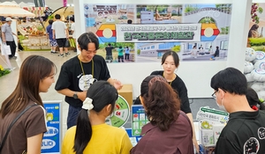 수성문화재단, ‘2024 대한민국 캠핑대전’ 최우수 만족도상 수상