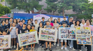 대구 서구 원대동, 화랑 놀이 한마당 축제 성료