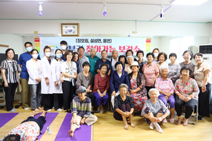 김경희 이천시장, ‘찾아가는 보건소’ 율면 북두1리 경로당 방문