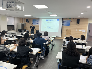 경기도주거복지센터, 주거복지 담당 공무원 역량 강화 위한 교육 진행