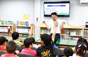 울진군 다함께돌봄센터, 여름맞이 지역 인사 특강 개최