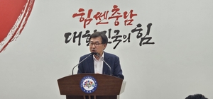 충남, “국비 11조 시대 초읽기···내년 정부예산 10조 7798억 원 확보”