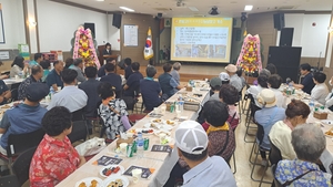 정선군 임계면 주민자치회, 주민총회 개최…4개 분과 7개  사업 선정