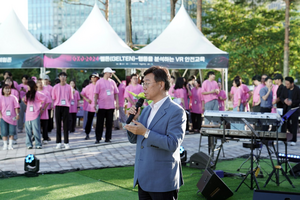 신상진 성남시장 “판교테크노밸리, 콘텐츠 및 문화 중심지로 우뚝 서도록 하겠다”