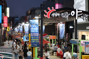 포항시 중앙상가 영일만친구 야시장, 올해도 흥행 이어가며 골목상권 주도