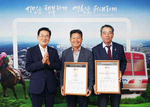 영천와인 2종, 2024 베를린와인트로피 금상 수상 쾌거