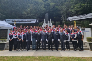 포항시, 한국전쟁 당시 미군 폭격 희생자 넋 기리는 위령제 개최