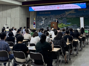 달서구, AI기술 기반 외식업소 마케팅 강화