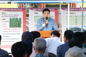 경주시, 사료용 옥수수 재배 확대로 연간 60억원 경영비 절감