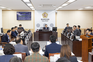 경북도의회 건설소방위원회, 조례안 및 공공기관 위탁 대행 동의안 심사 및 업무보고