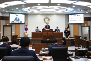 칠곡군의회, 제304회 임시회 개회