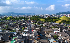 경주시, 관광특구 지정 30주년 맞아 지구별 활성화 나서