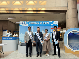 수원시민협의회, 시청에서 경기통합국제공항 팝업홍보관 운영