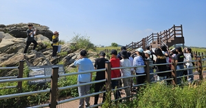 화성시, 화성국가지질공원 활성화를 위한 교육·탐방 프로그램 운영