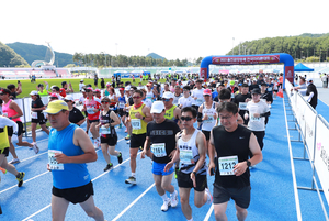 울진군, 2024 울진금강송배 전국 마라톤대회 8일 개최