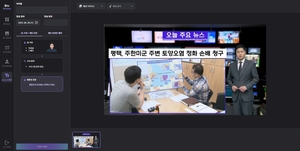 AI가 방송 뉴스 4분만에 제작…SKB, 방송 뉴스 제작 솔루션 선봬
