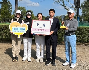 달서구청 여성축구단, 달서인재육성장학재단에 후원금 전달