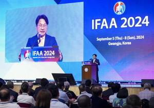 광주광역시, 대한민국 최초 세계해부학회 학술대회(IFAA 2024) 개최