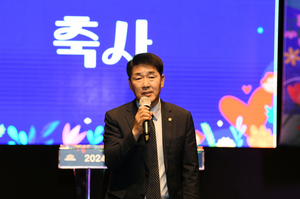 화성시의회, ‘2024년 화성시 복지페스타’ 참석...복지 관련 종사자 노고 격려