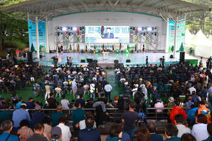 울진군, 제33회 한국임업후계자 전국대회 성료