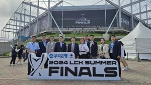 경주에서 열린 ‘2024 LCK 서머 결승전’ 성황리 종료…3만 명 운집, 지역경제 활성화 기여