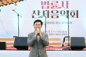 이상일, “시민들을 위한 문화예술 공연들이 계속될 수 있도록 노력하겠다”