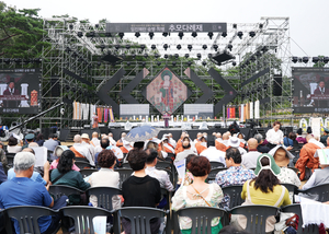 영천 은해사, 창건 1215주년 기념 중악팔공산 은빛문화제 네 번째 이야기 성황리 개최