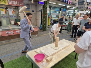 정장선 평택시장, 추석 명절 맞아 전통시장 상인 격려