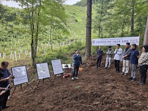 평창국유림관리소 ‘산림순환경영 현장 기술교육 토론회’ 개최