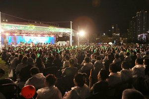 기업은행, 음악으로 다문화사회 통합...‘모두다 파크콘서트’ 성료