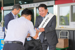 신경호 강원도교육감, 출근길 청렴 캠페인