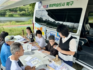 대구 북구, 전국 최초 ‘붕붕 러닝카’로 혁신 최우수상 수상