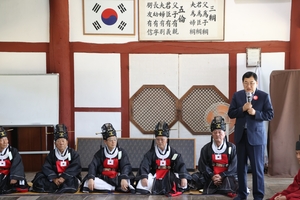 경주향교 추계 석전대제 봉행…경주시 유림 인사 등 100여명 참석