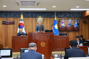 울진군의회,제278회 임시회 개회