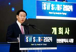 스타트업 대표 축제인 ‘인천스타트업위크 ISW SURF 2024’ 10일 개막