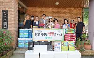 이상익 함평군수 “어려운 시기, 종사자들 덕분에 든든”