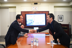 이권재 오산시장, 美반도체업체 한국투자희망시 오산추천 건의...KOTRA 실리콘밸리 무역관 면담