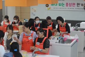 칠곡군 여성단체협의회, 결혼이민여성과 함께‘추석맞이 송편만들기’행사