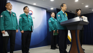 한덕수 총리 “추석 연휴에 하루 평균 8000개 당직 병·의원 문 열 것”